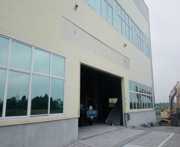 綠穗精緻農產股份有限公司