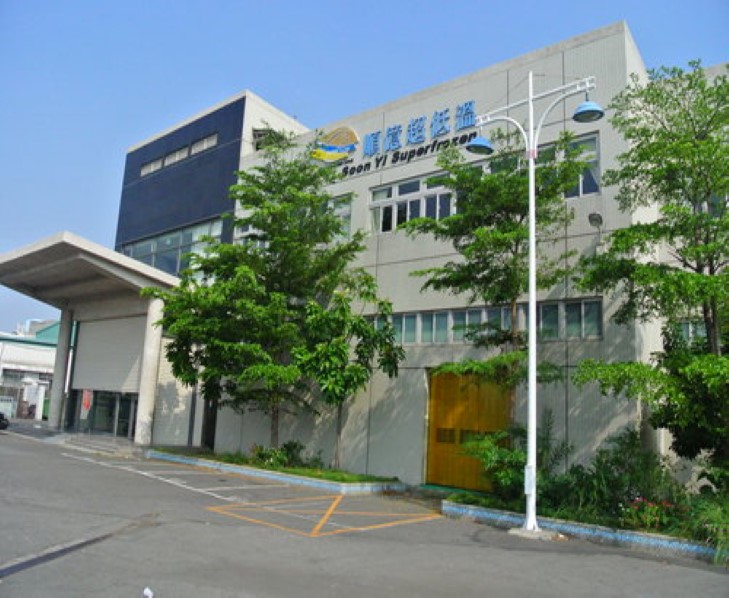 順億超低溫鮪魚專賣店